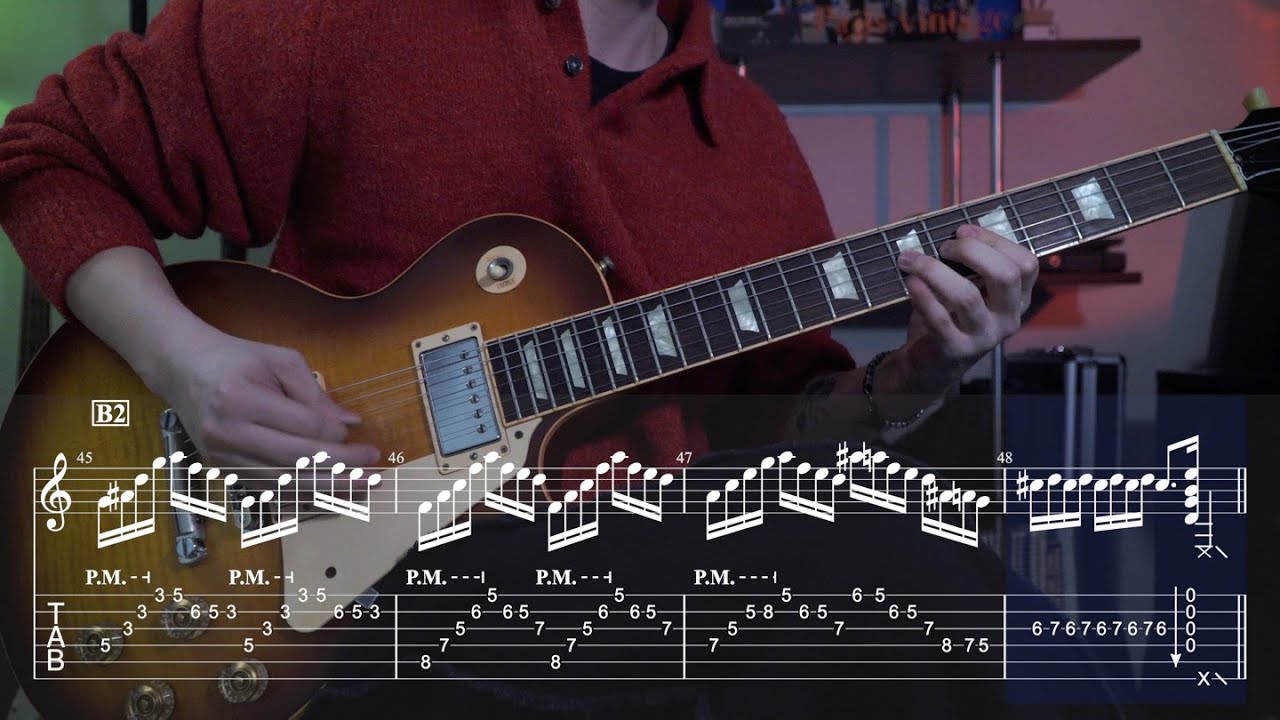[TAB] ㅈㅣㅂ - 한로로 (기타 커버) [Guitar Cover]