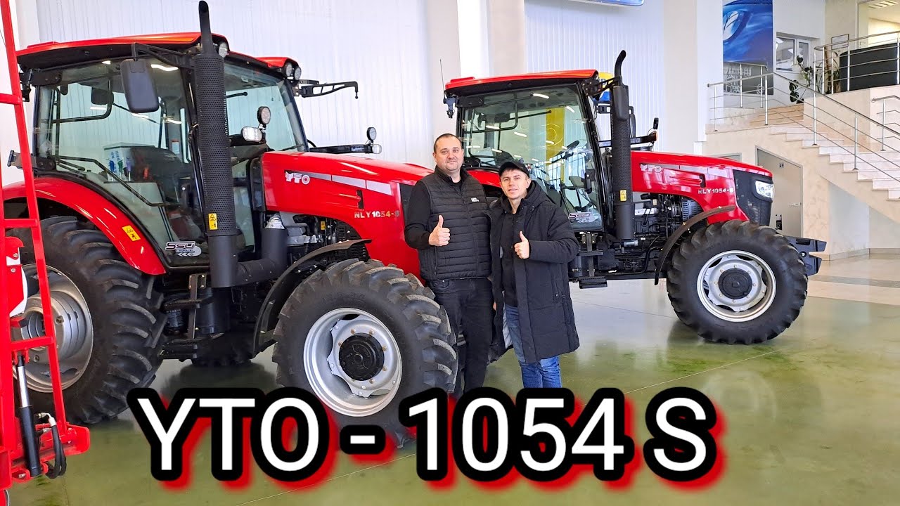 ‼️Дешево й сердито.🌻 YTO 1054 S, огляд трактора.🧑‍🌾