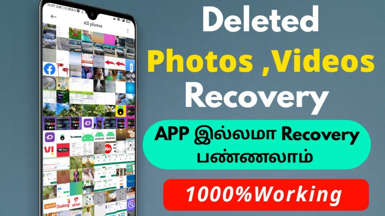 New Methods How To Delete Photos,Videos Recovery  Without App |TECH2TAMIL