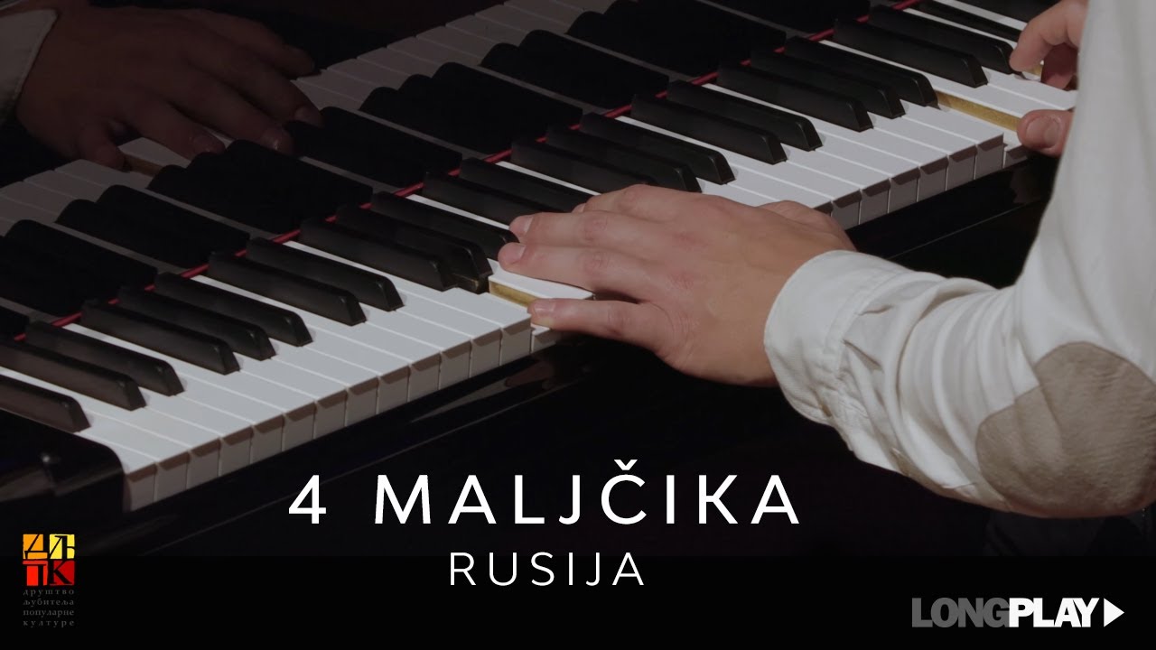 4 Maljčika - Rusija (Official Video)