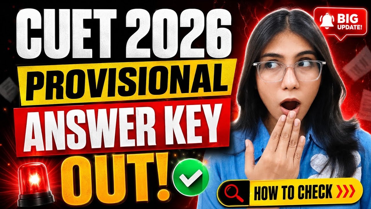 CUET 2026 Provisional Answer Key OUT 🔥 | How to Check Answer Key + Score Calculation ✅