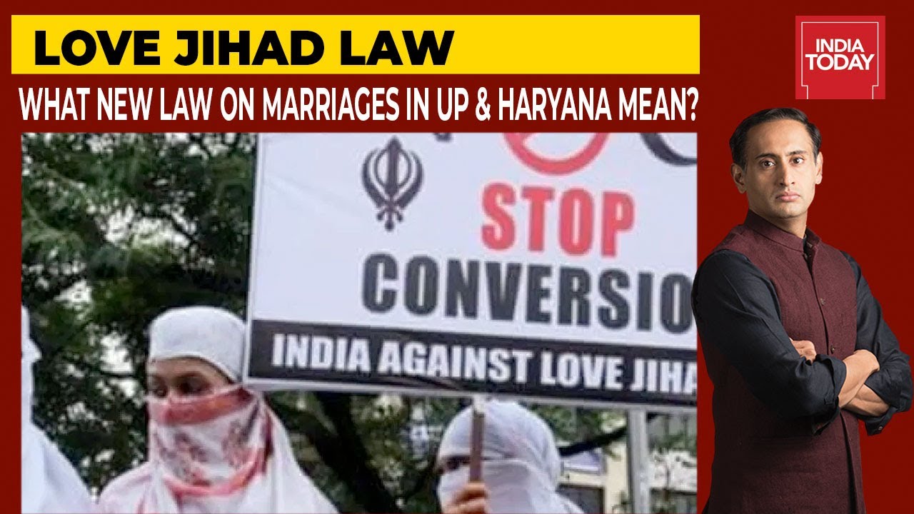 Love Jihad Law: What Will A New Law On Marriages In UP & Haryana Mean? | Newstrack With Rahul Kanwal