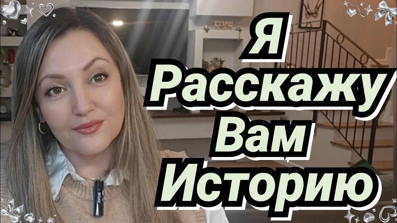 История  Персонажей Линейки  The Portraits от PENHALIGON'S