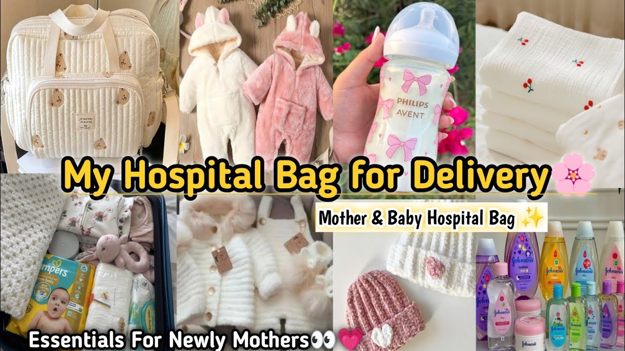 Моя сумка в роддом 💕 | Необходимые вещи для мамы и малыша в роддоме