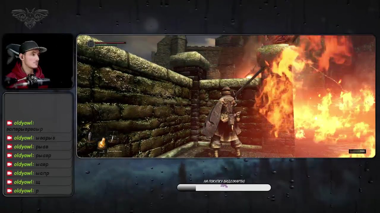 Продолжаем продолжать Dark Souls#2 solo