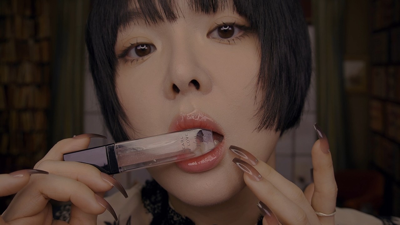 ASMR Lipgloss Mouth Sounds, Wet & Glossy (No Talking)