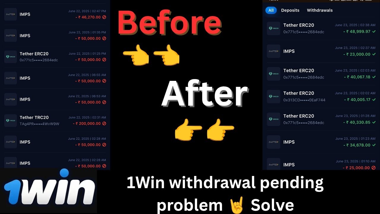 1Win withdrawal verification problem | How much time to withdrawal 1Win | withdrawal pending problem