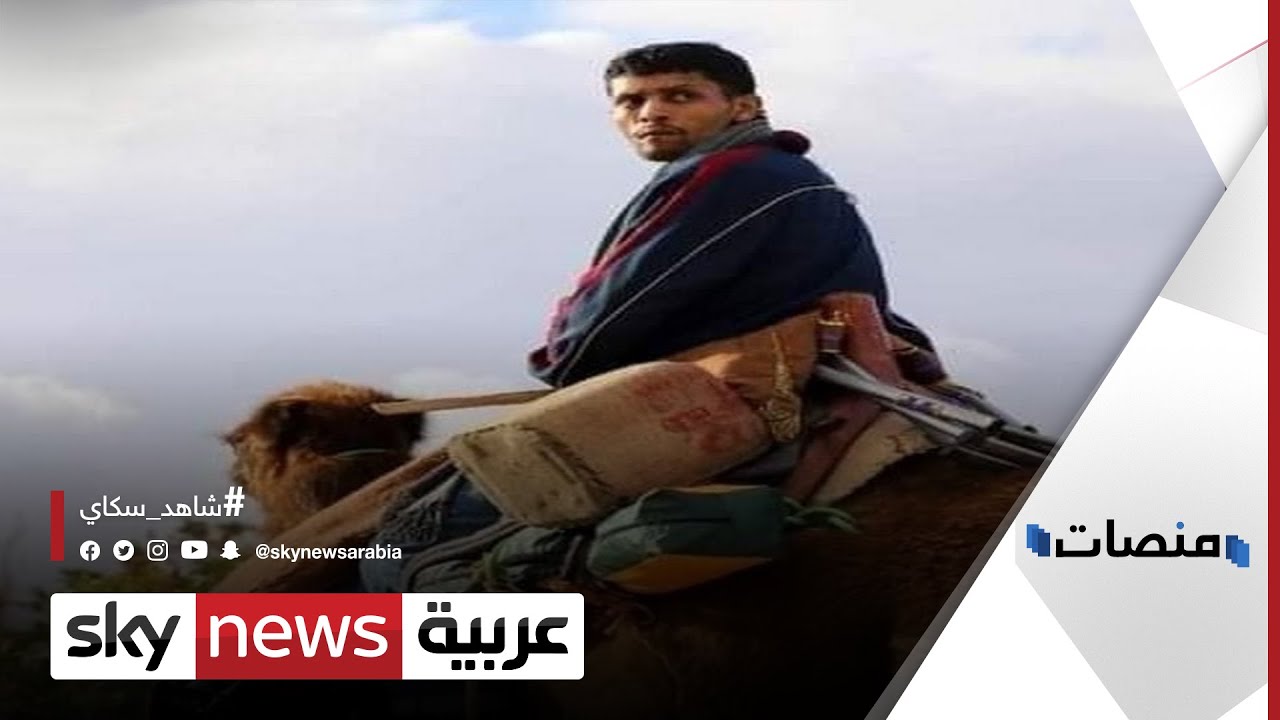 اعتقال عبد العالي الحبوني ونحر جمله يثير غضب الليبيين | #منصات
