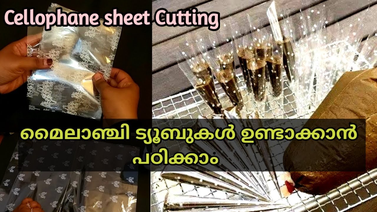 Part-2 Simple ആയി Cellophane sheet cut ചെയ്യാം || Henna cone filling & Sealing || hasna's henna hut