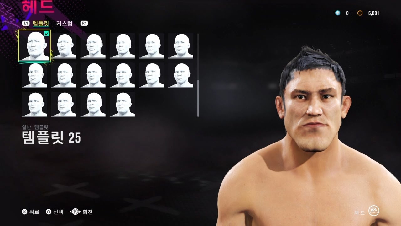 HOW TO MAKE ANTONIO INOKI / EA UFC 4 CAF TUTORIAL