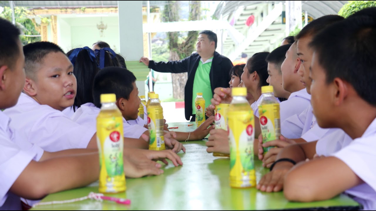 ปฐมนิเทศนักเรียน ม.1