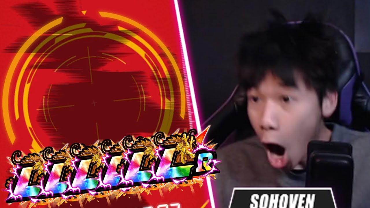 Je le drop après 8 ans de jeu !! 6 LR GARANTIS ! Invocations step-up nouvel an ! Dokkan Battle