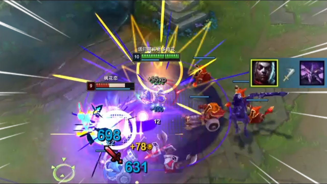When Enemy Underrated Ekko's Damage... | Xiao Lao Ban