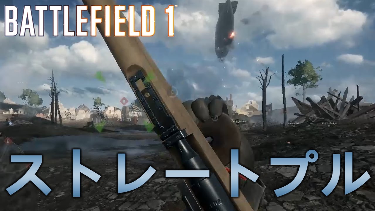 【BF1】ストレートプル搭載のスナイパーライフル【実況】