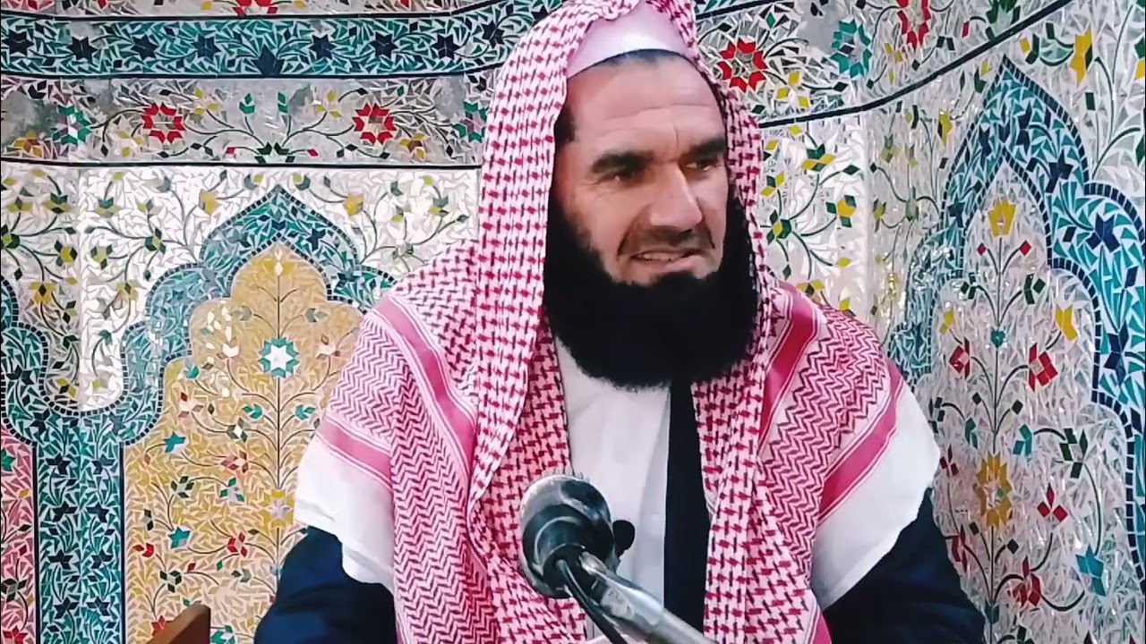 استغفار بہترین دعا دہ