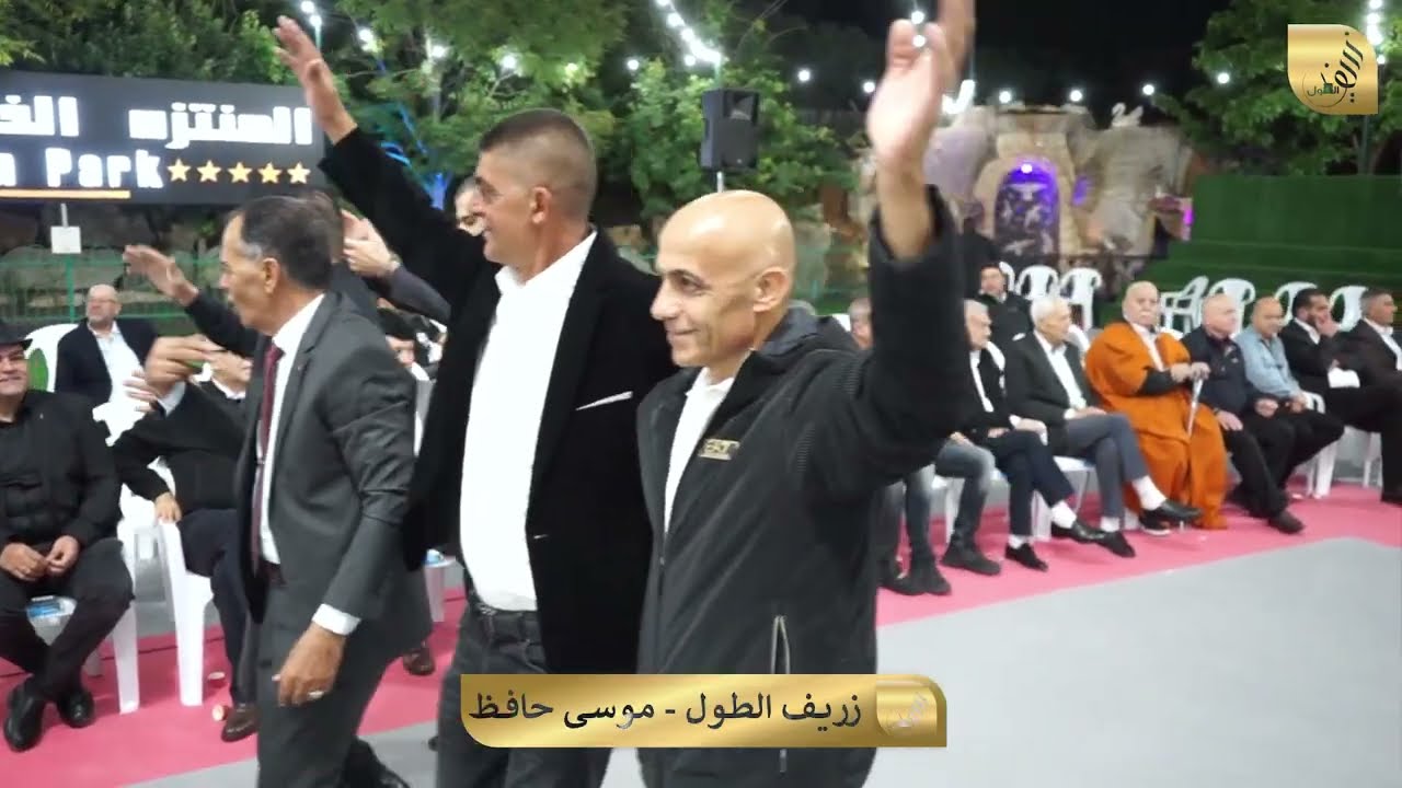 افراح الامارة - دار ناصر - والد العريس ابو فؤاد العريس فؤاد - كفر كنا #السحجة #العربية #المرتبة