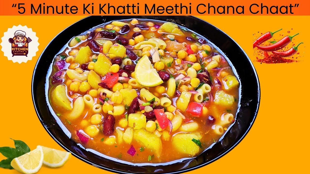 Khatti Meethi Chana Chaat Recipe | Ramzan Special Iftari Idea by kitchen with Fatima