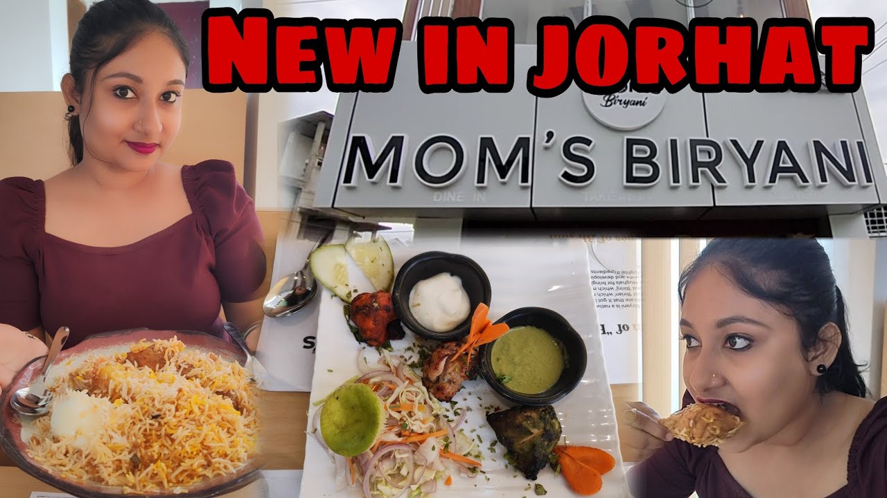 Mom's biriyani jorhat // Best biriyani in jorhat // Kolkata style biriyani