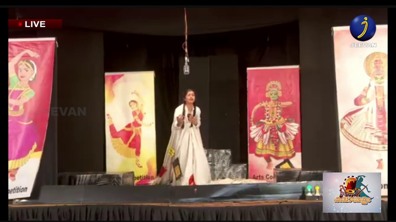 Kerala State School Kalolsavam Live | Thrissur | Day 3