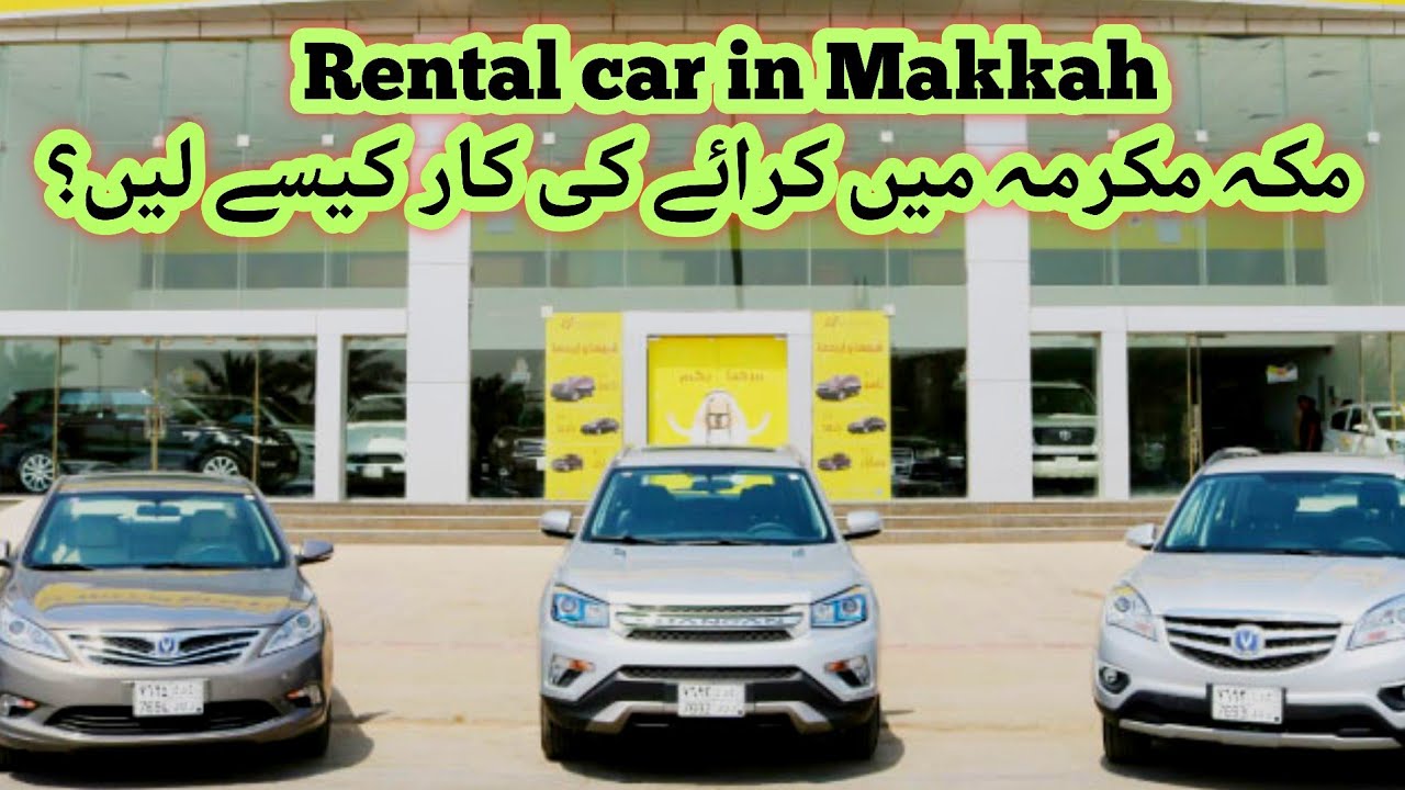 Where to Find🚙CAR RENTAL in Makkah & Distance from Haram Pak to Double Tree Hotel Jabal e Omar
