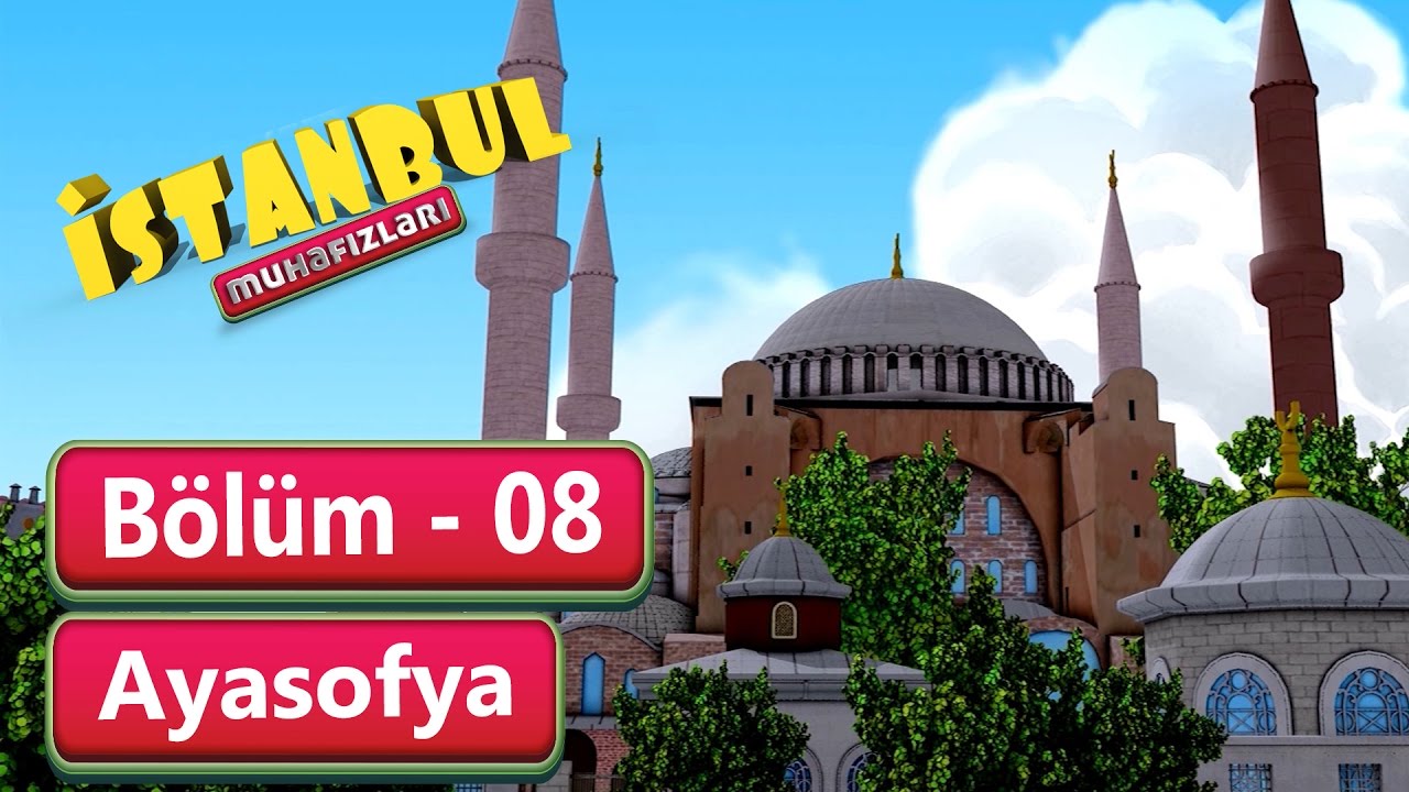 Гвардии Стамбула  Эпизод 8- Айя София