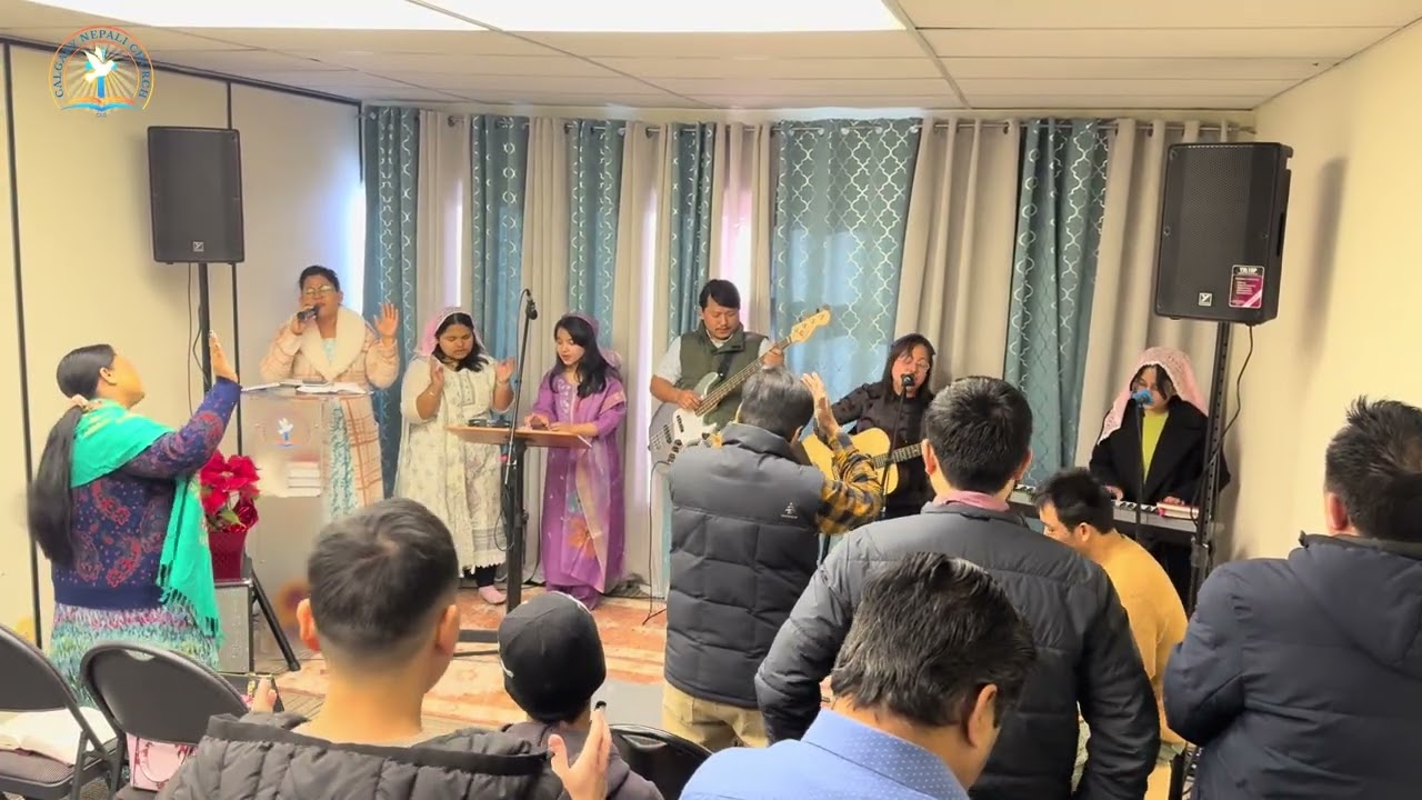 आकाश भन्दा उच्च उच्च छ नाऊॅं 