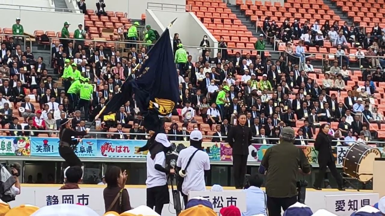 ねんりんピック開会式応援団