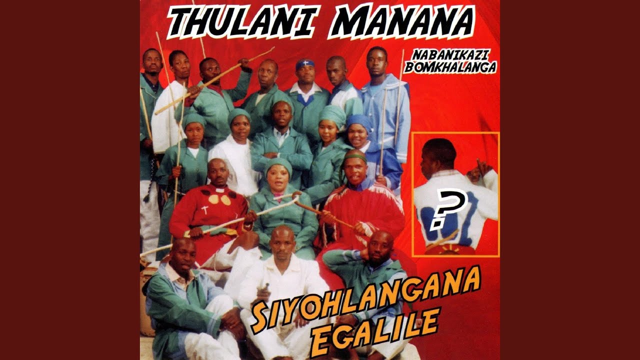 Izitha Zami Zimangele