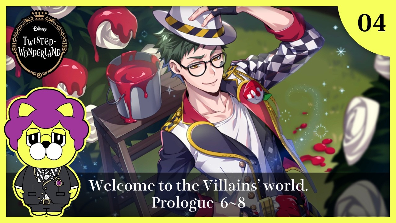 【ツイステ実況】#04 ディズニー大好きイケボ男の 序章 Disney:Twisted-Wonderland