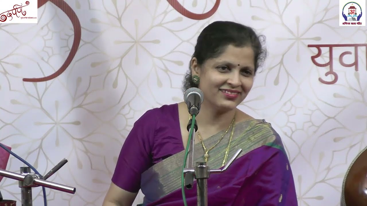 Apoorva Tai Gokhale -Shamkalyan, Jogkauns, Sohani, Bhairavi - Yuva Sangeet Mahotsav 2022