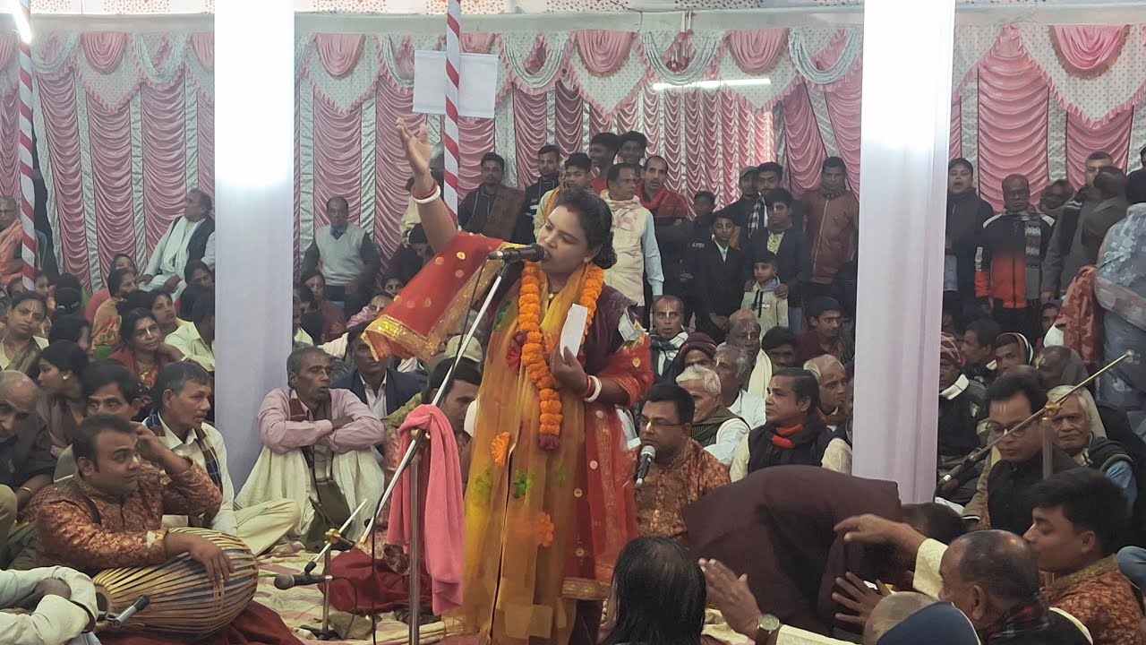 লীলা কীতন গোমজানী পাল পাড়া 🙏🙏🙏🥰🥰