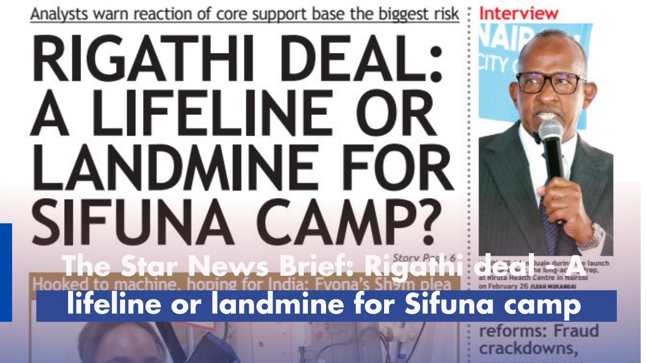 Краткий обзор новостей Star News: Сделка с Rigathi — спасательный круг или мина замедленного дейс...