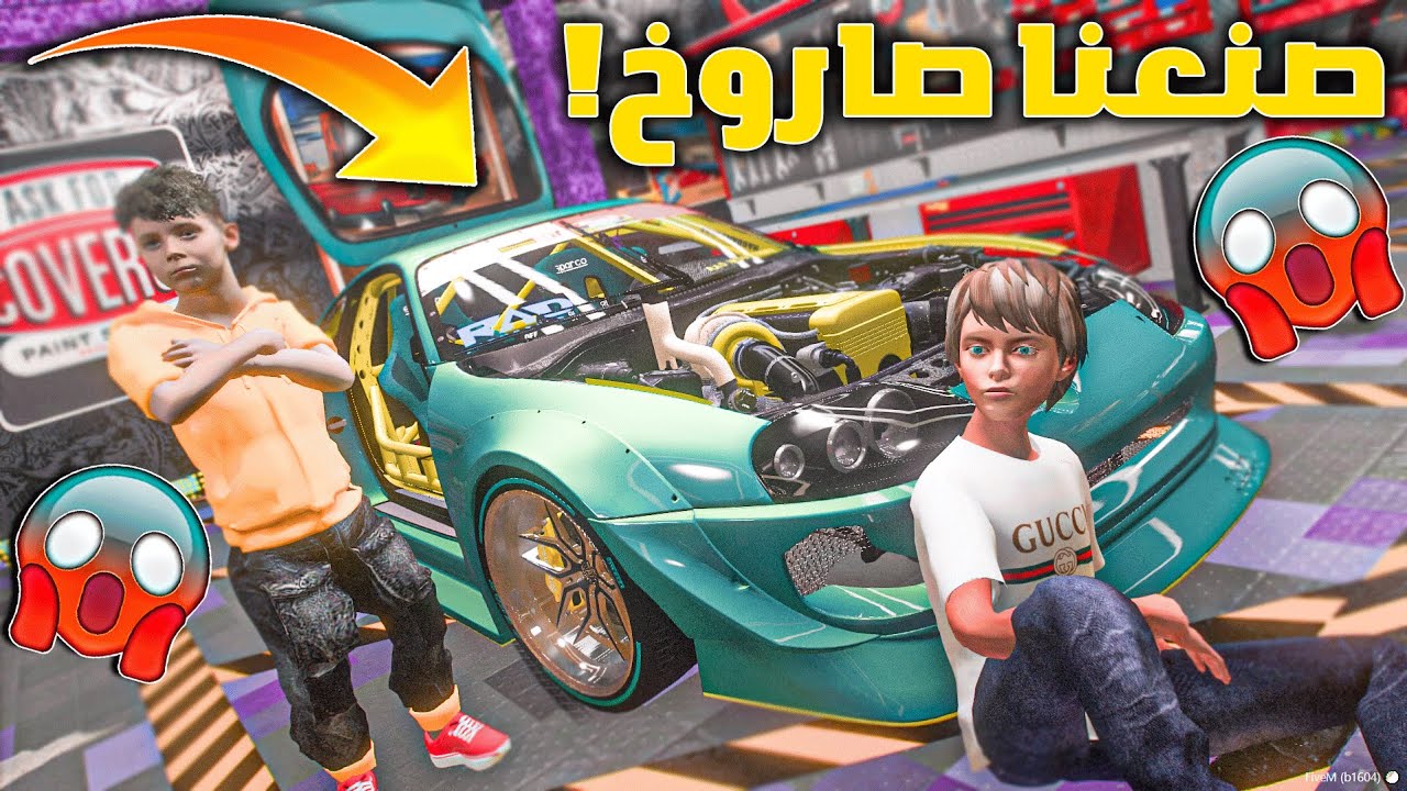 الولد المتسابق #19 _ سعيد انقذ حياتي وبدينا نصنع سيارات السباق !! _ GTA V