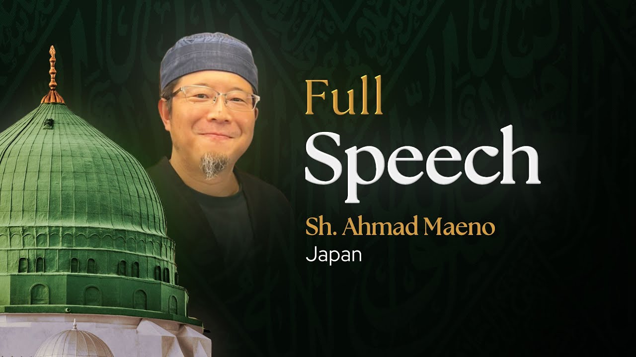 Shaykh Ahmad Maeno's Full Speech | Annual Mawlid 1447H