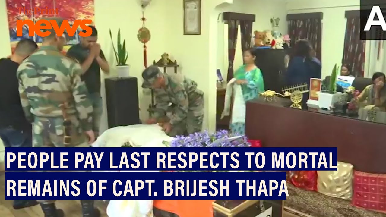 People pay last respects to the mortal remains of Capt Brijesh Thapa, killed in Doda encounter