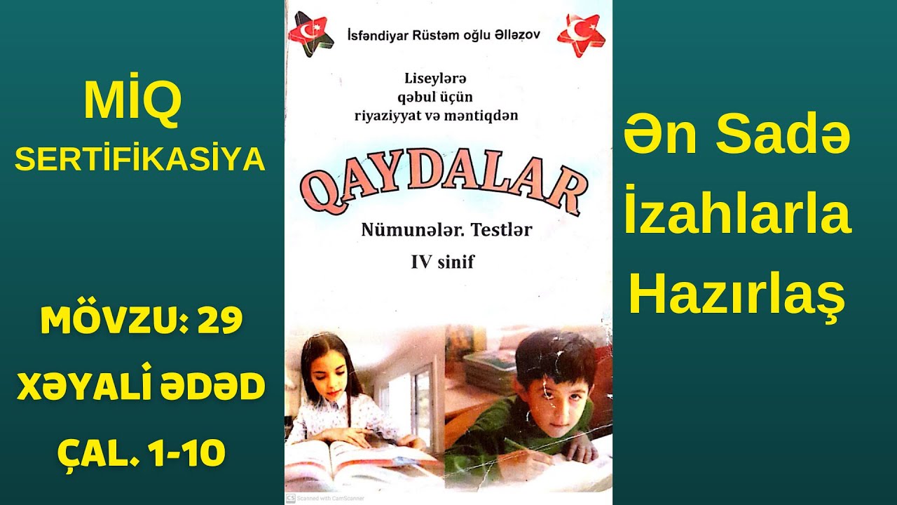 Xəyali Ədəd   || Kitab: İ. Əlləzov çalş 1-10   //  Rauf Mirzəyev