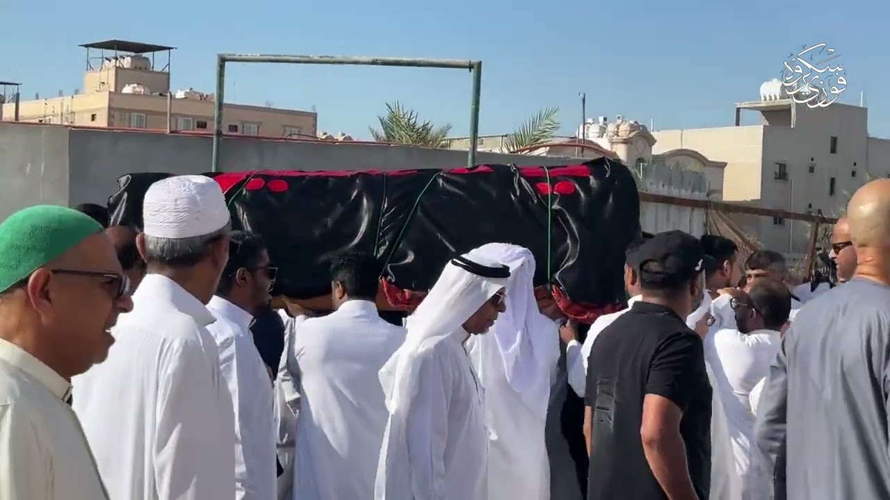تشييع المرحومة الحاجة مدينة جاسم علي العبادي ٢٣-١٢-١٤٤٥هـ تصوير فوزي سكروه