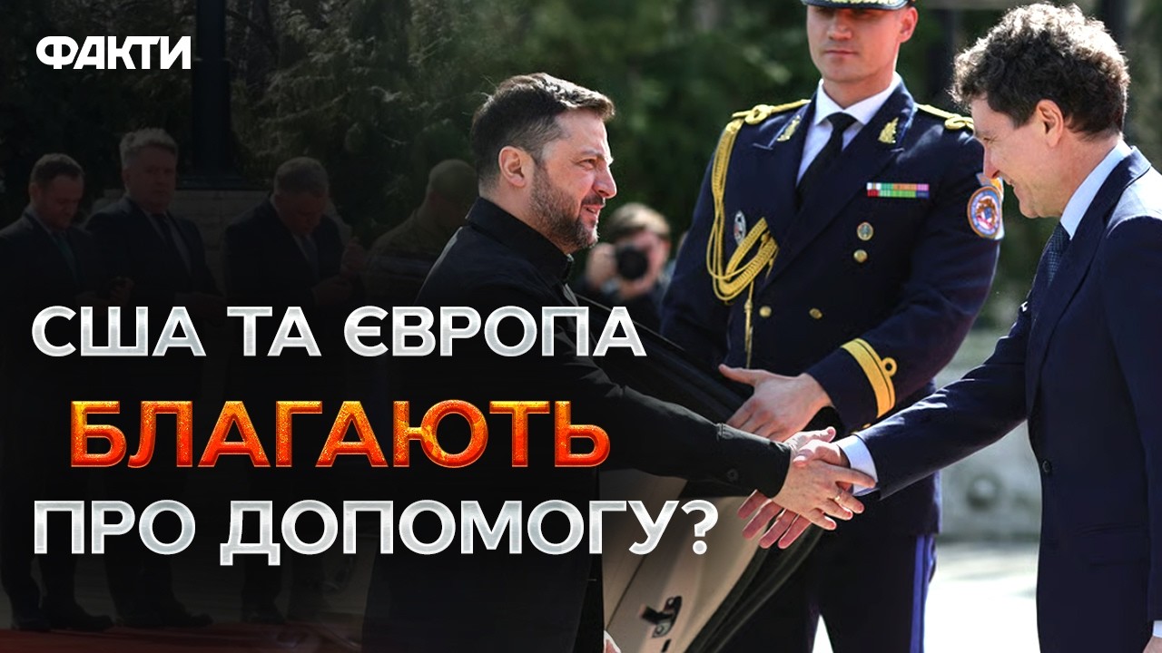 🛑 НЕ все можна РОЗПОВІСТИ! Пресконференція ЗЕЛЕНСЬКОГО разом із Нікушором Даном в РУМУНІЇ