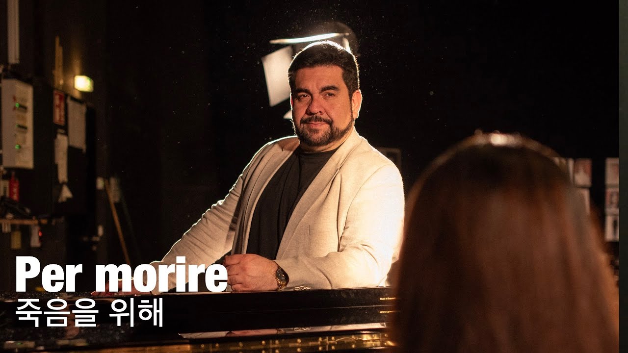 F.P. Tosti - Per morire /죽음을 위해 Ten Luis Olivares Sandoval (Sub Ita, Eng, 한국어자막)