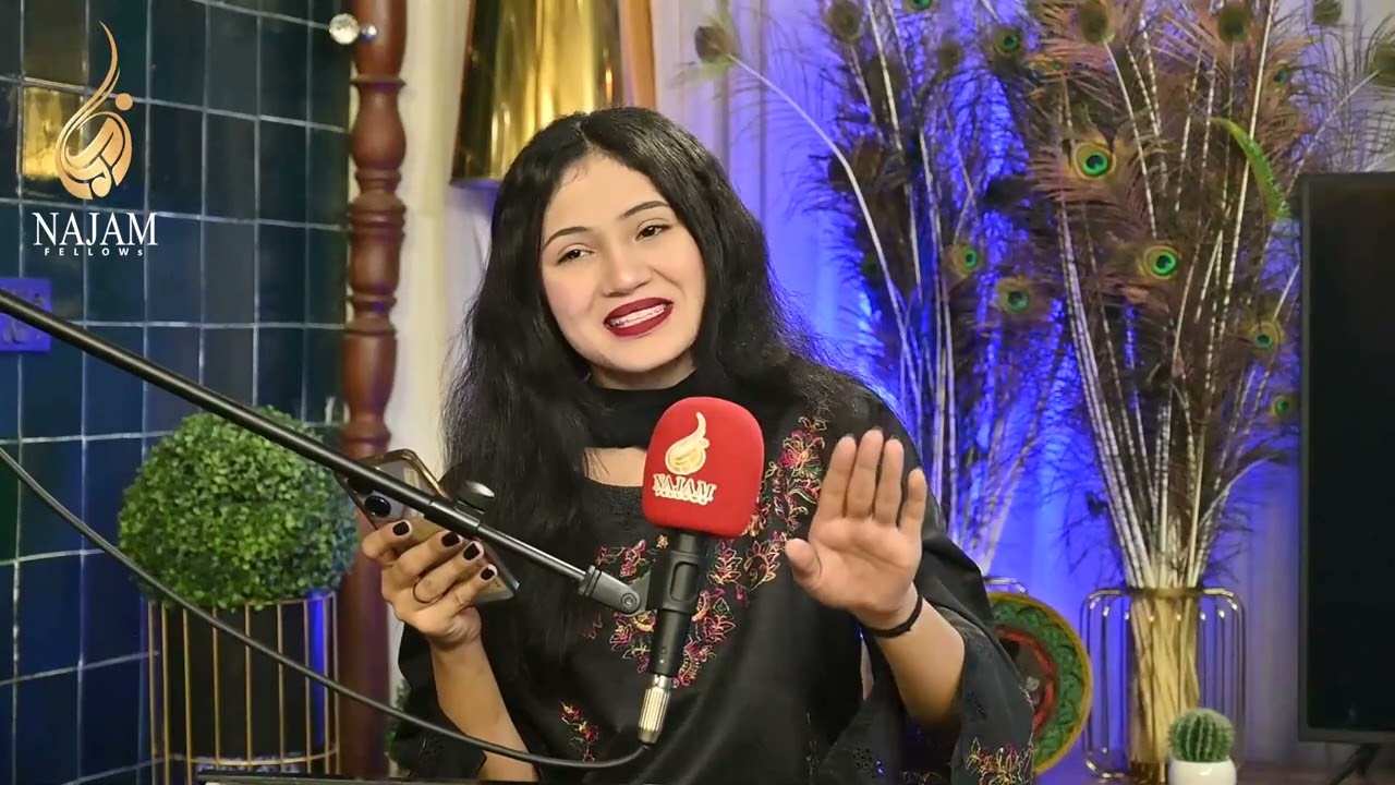 Kiran Muntaha |کرن منتہیٰ | Najam Fellows Studio |نجم فیلوز | Latest Poetry Video | Best Urdu Poetry