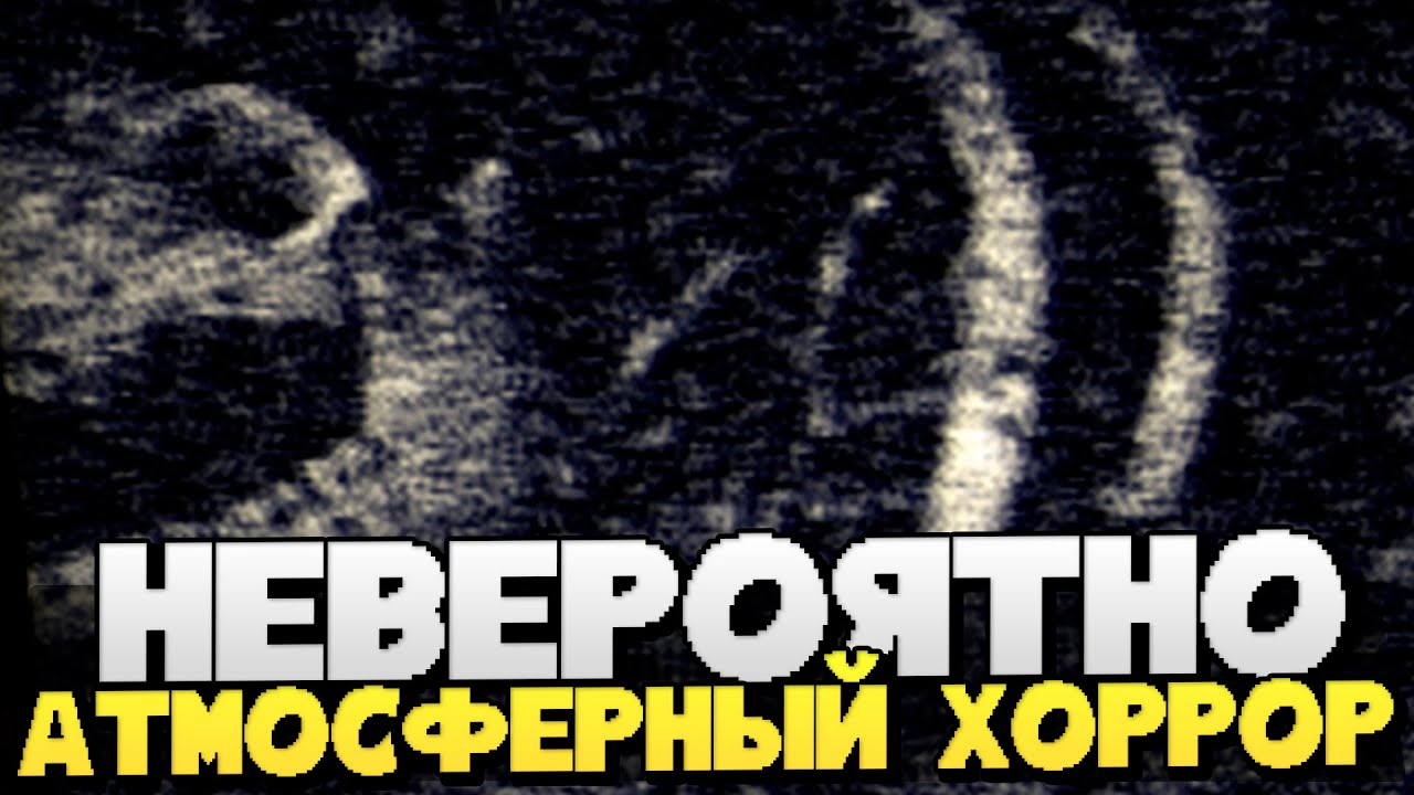 УЖАСЫ ИЗ ГЛУБИНЫ! НЕВЕРОЯТНО АТМОСФЕРНАЯ ХОРРОР ИГРА! - Iron Lung [Хоррор Стрим, Прохождение]