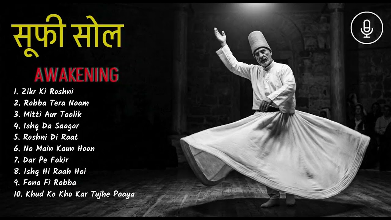 Qawwali Love Night | Hindi Sufi Romance Echoes in Mystic Qawwali Rhythm