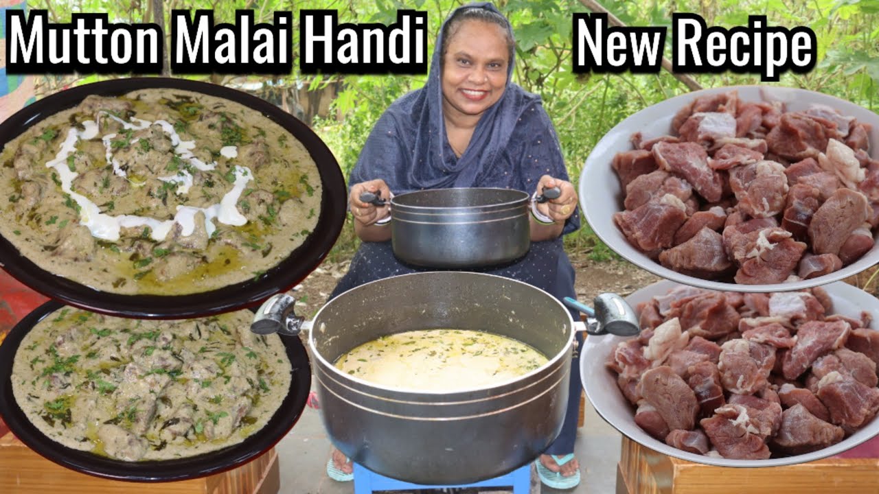 Mutton Malai Handi | Boneless Mutton Handi | Malai Mutton | Mutton Handi Recipe