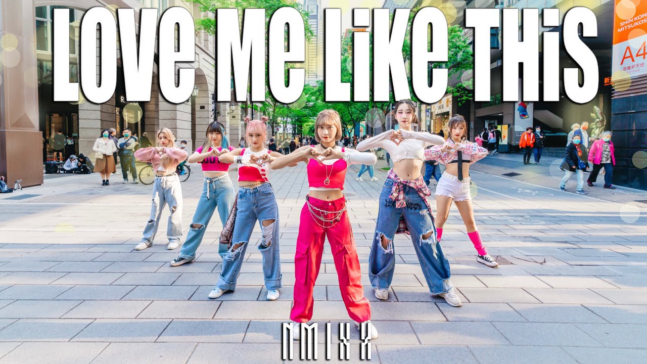 [KPOP IN PUBLIC | ONE TAKE]NMIXX(엔믹스) - 'Love Me Like This' Dance Cover from Taiwan | All enJoy