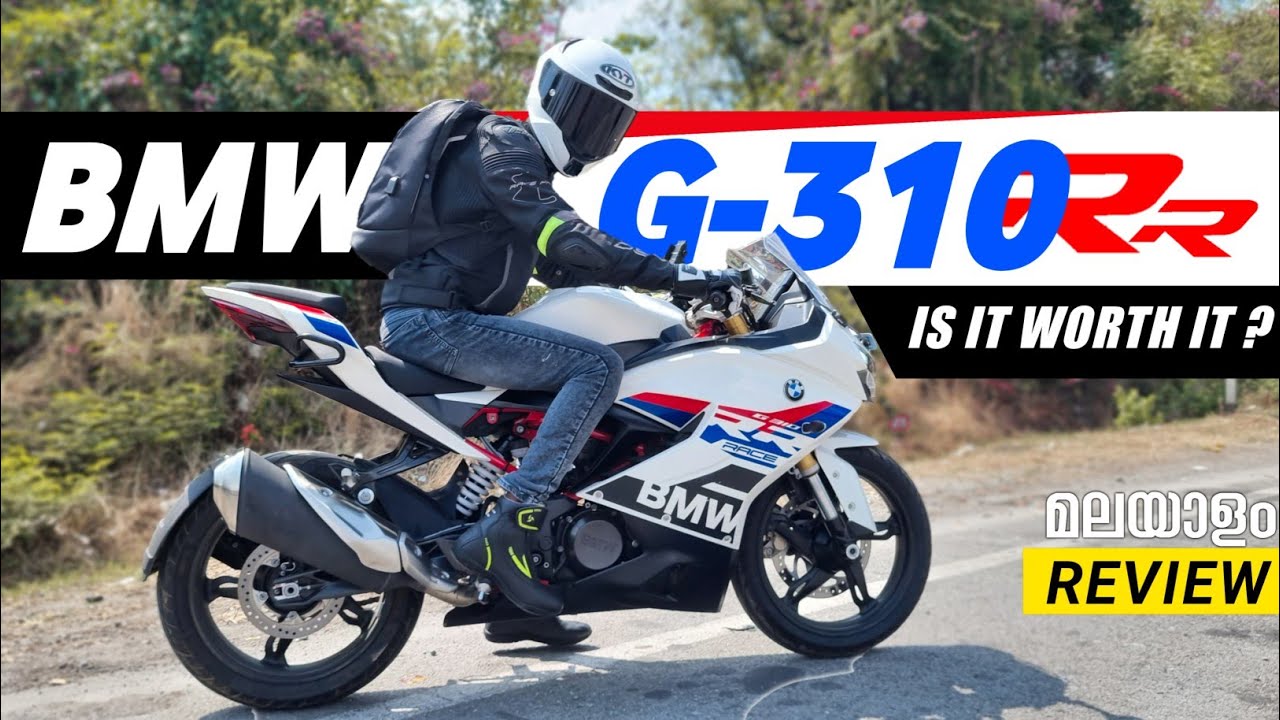 BMW G310RR | detailed malayalam review