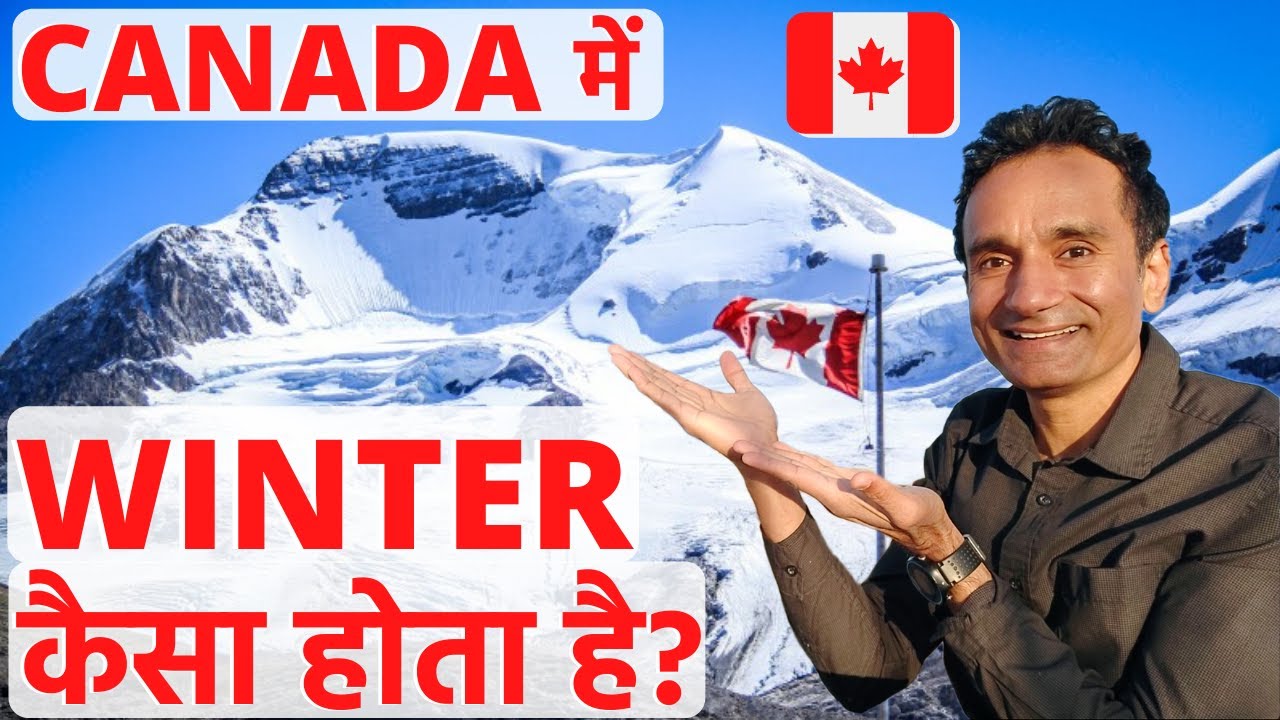 indian in canadian winter | indian youtuber in canada