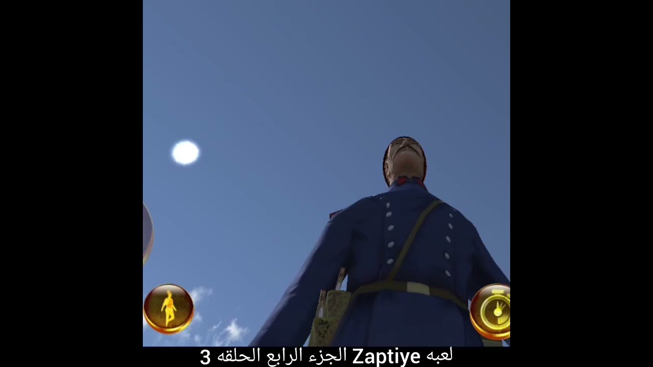لعبه Zaptiye الجزء الرابع الحلقه الثالثه ٣