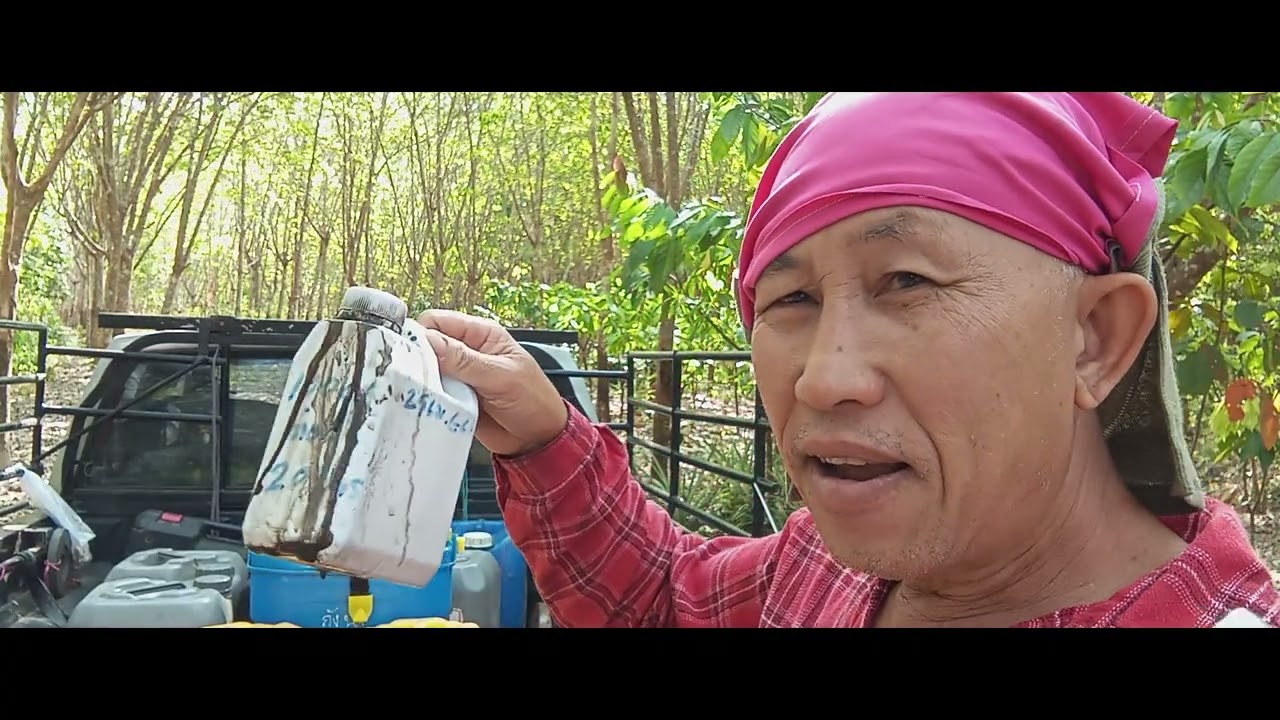 เขาไปทำงานในสวนยางพาราที่อำเภอเมืองจังหวัดน่าน