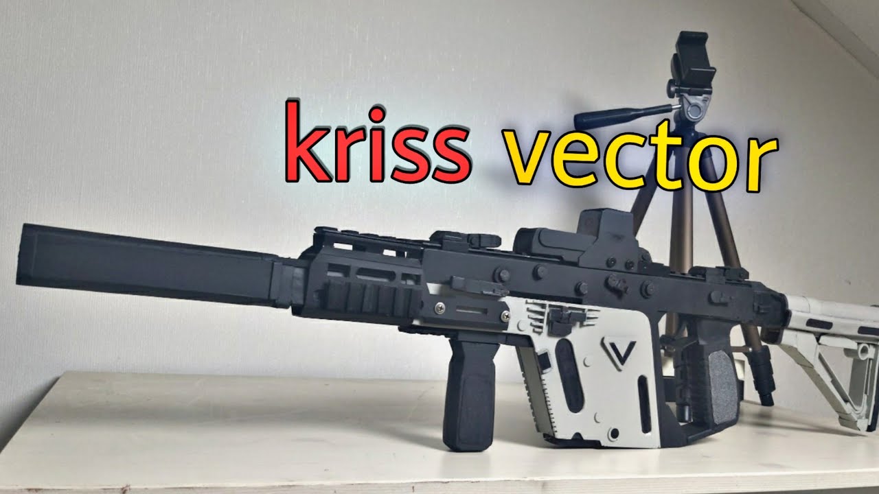 박스로 벡터 만들기! Make cardboard kriss vector