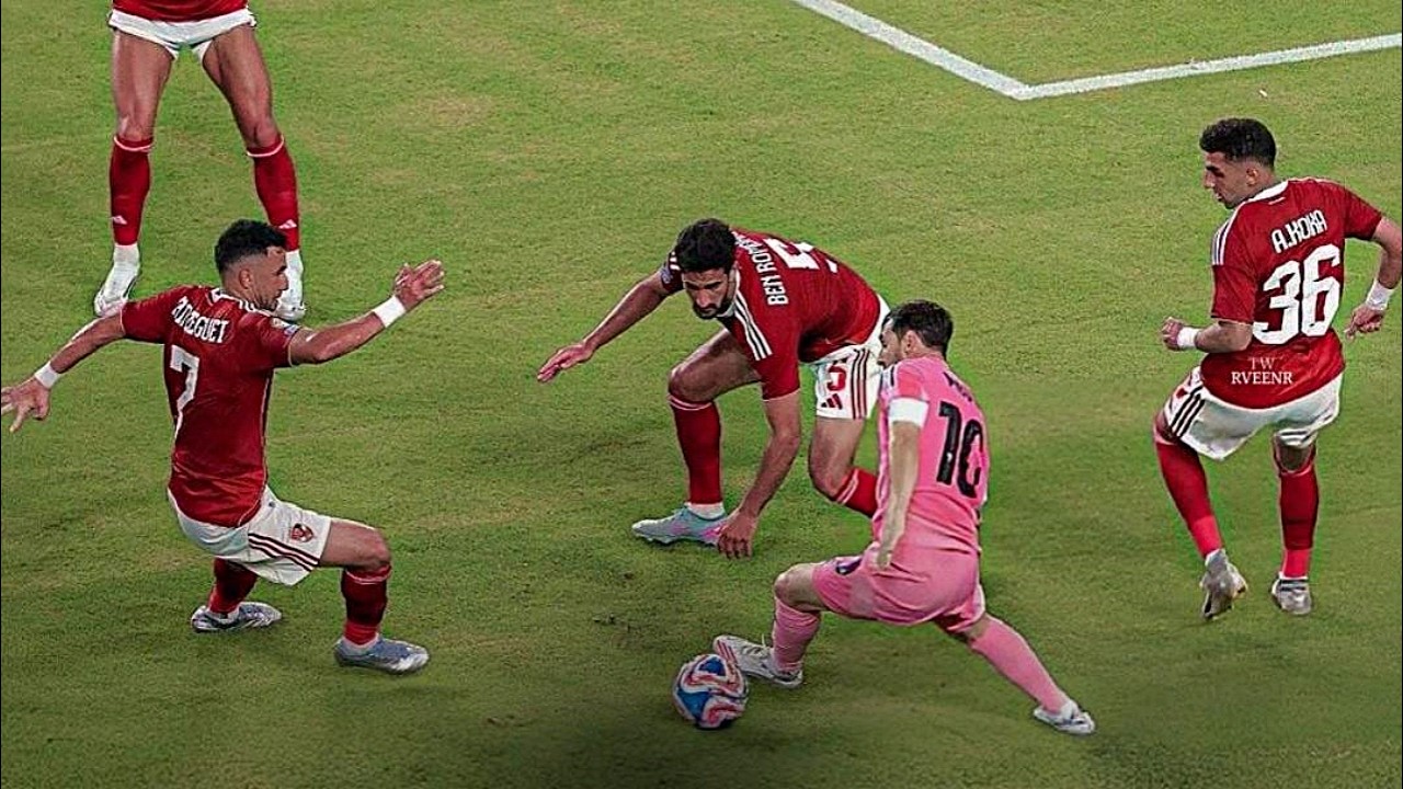 MESSI vs Al Ahly (14/06/2025)